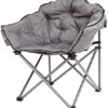 MacSports C932S-129 Padded Cushion Outdoor Folding Lounge Patio Club Chair, Gray - Image 4